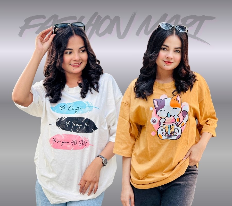 ২ পিস টি-শার্ট কম্বো মাএ ৫৩০ টাকা (Leaf White/Drinking Cat Beige)